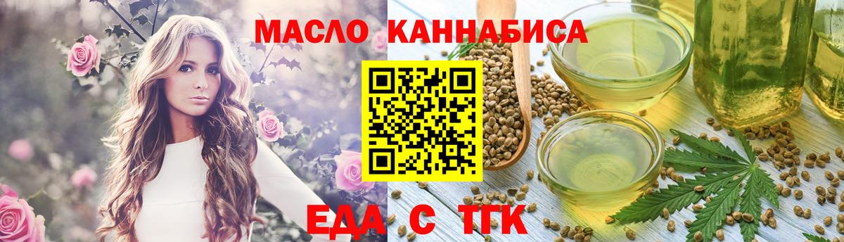 Alpha PVP Переславль-Залесский