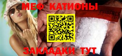 ГАЛЛЮЦИНОГЕННЫЕ ГРИБЫ Пенза