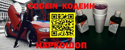 ГАЛЛЮЦИНОГЕННЫЕ ГРИБЫ Пенза