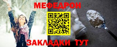ГАЛЛЮЦИНОГЕННЫЕ ГРИБЫ Пенза