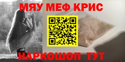 ГАЛЛЮЦИНОГЕННЫЕ ГРИБЫ Пенза