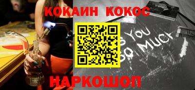 ALPHA-PVP Первоуральск