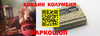 ГАЛЛЮЦИНОГЕННЫЕ ГРИБЫ Пенза