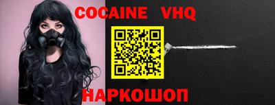 ГАЛЛЮЦИНОГЕННЫЕ ГРИБЫ Пенза