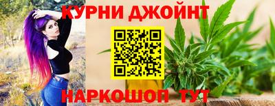 ALPHA-PVP Первоуральск