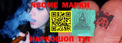 ALPHA-PVP Первоуральск