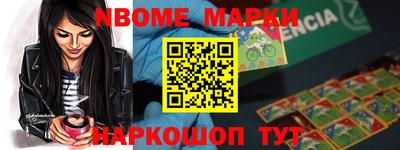 ГАЛЛЮЦИНОГЕННЫЕ ГРИБЫ Пенза