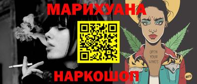ALPHA-PVP Первоуральск
