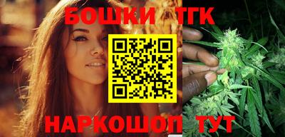 ГАЛЛЮЦИНОГЕННЫЕ ГРИБЫ Пенза