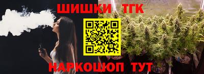прущий лед Партизанск