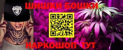 прущий лед Партизанск