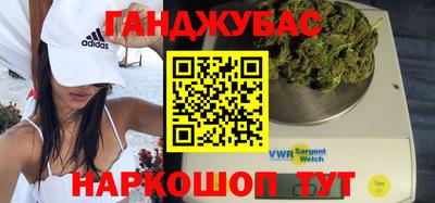 прущий лед Партизанск