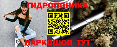 ALPHA-PVP Первоуральск