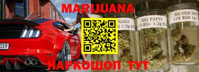 прущий лед Партизанск