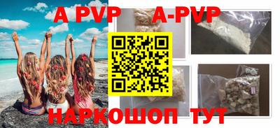 ГАЛЛЮЦИНОГЕННЫЕ ГРИБЫ Пенза
