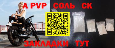 ГАЛЛЮЦИНОГЕННЫЕ ГРИБЫ Пенза