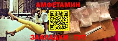 ГАЛЛЮЦИНОГЕННЫЕ ГРИБЫ Пенза