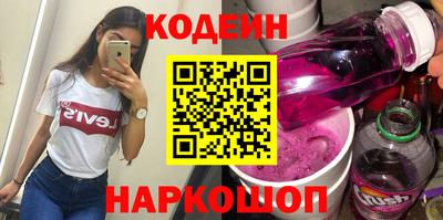 ГАЛЛЮЦИНОГЕННЫЕ ГРИБЫ Пенза