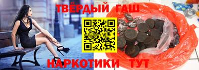 ALPHA-PVP Первоуральск