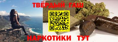 ГАЛЛЮЦИНОГЕННЫЕ ГРИБЫ Пенза