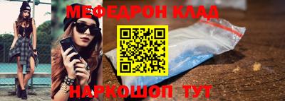ALPHA-PVP Первоуральск