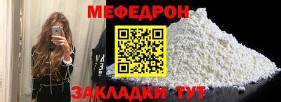 ГАЛЛЮЦИНОГЕННЫЕ ГРИБЫ Пенза