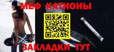 ALPHA-PVP Первоуральск